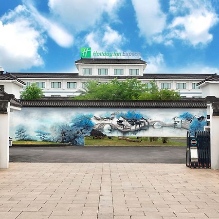 Holiday Inn Express - Suzhou Zhouzhuang Ancient Town, An Ihg Hotel Extérieur photo