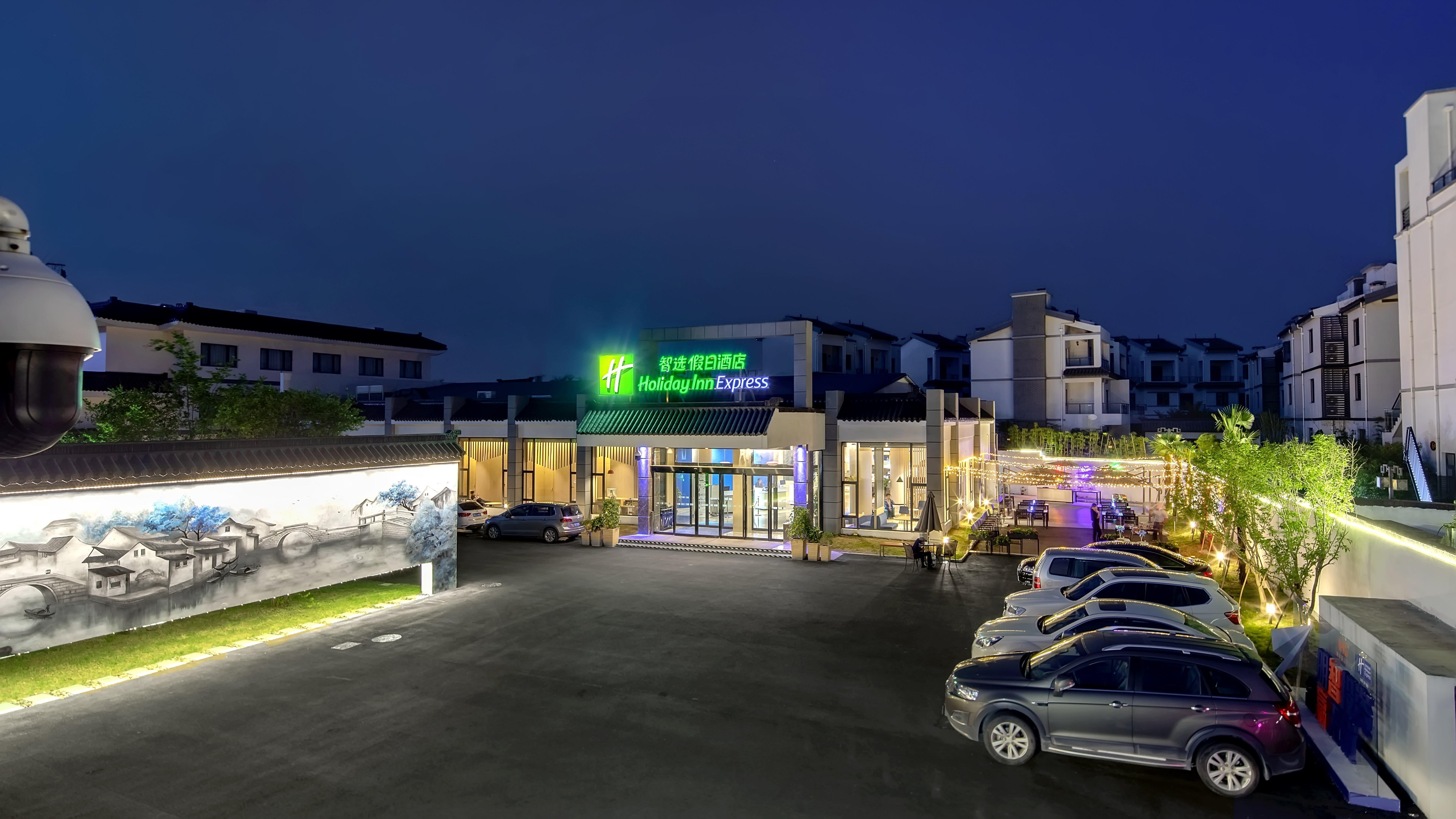 Holiday Inn Express - Suzhou Zhouzhuang Ancient Town, An Ihg Hotel Extérieur photo