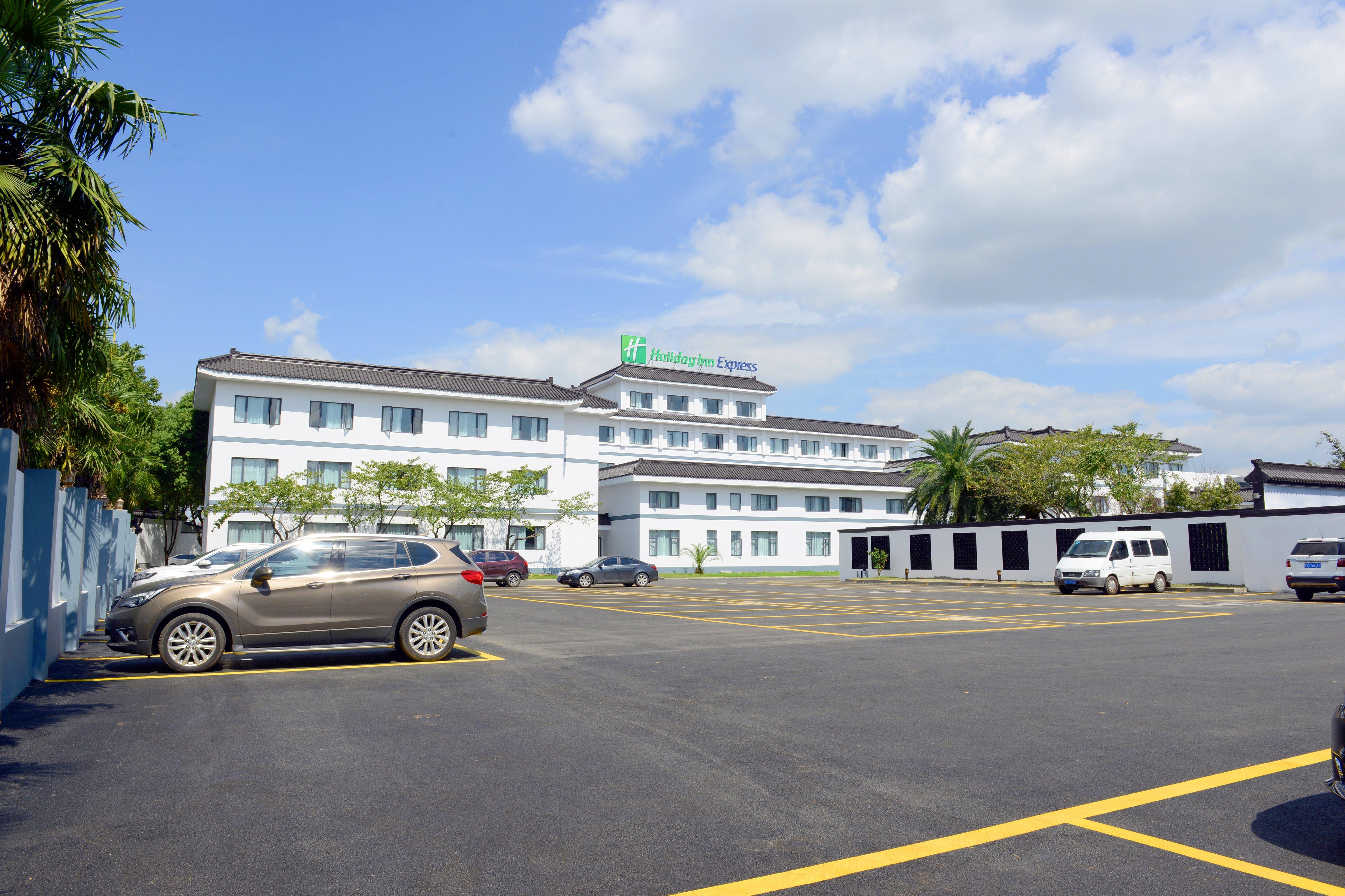 Holiday Inn Express - Suzhou Zhouzhuang Ancient Town, An Ihg Hotel Extérieur photo